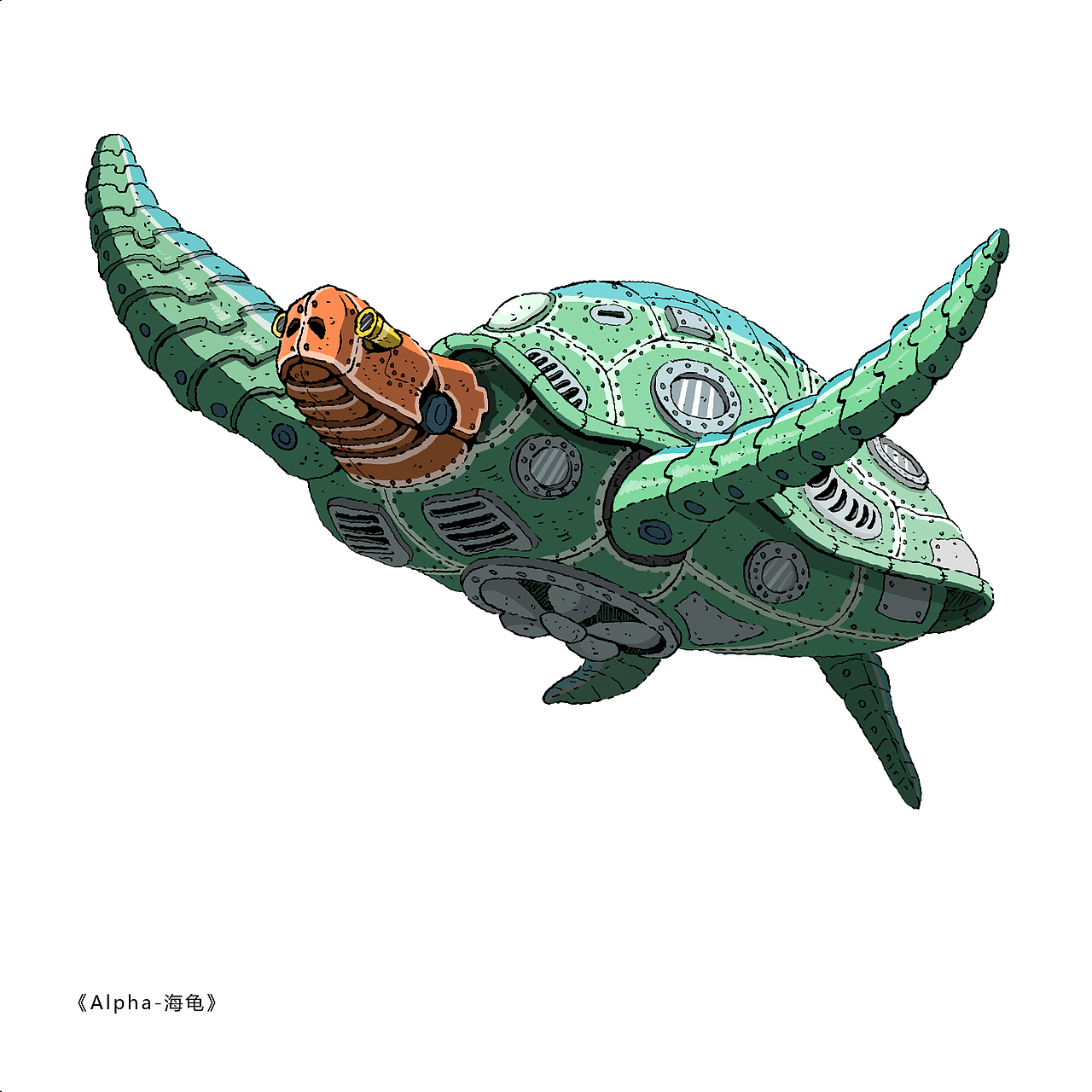 机械动物-Alpha系列（图ZMzQ4NzE5ODAw） - 艺术插画 - 站酷设计师司南崎原创素材 - 站酷ZCOOL