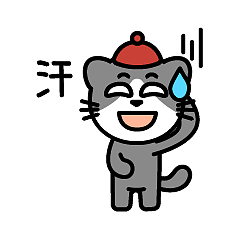 bunny的日常第2弹（图ZMzEzMjE3NjY0） - 网络表情 - 站酷设计师陈振宇原创素材 - 站酷ZCOOL