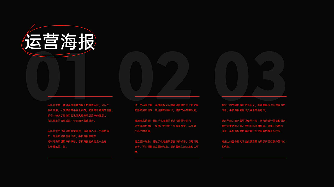 作品集（图ZMzYyNTk0NjYw） - 其他平面 - 站酷设计师Z78339983原创素材 - 站酷ZCOOL