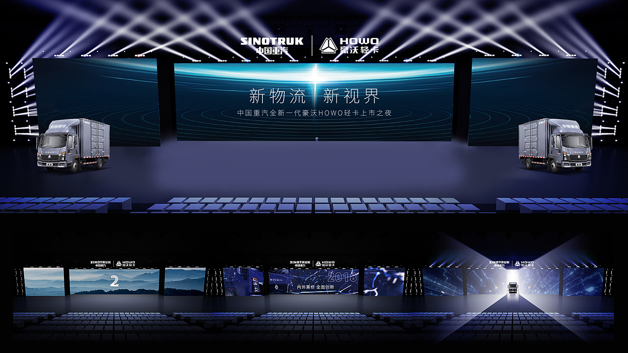 2022-2023 PORTFOLIO OF WORK