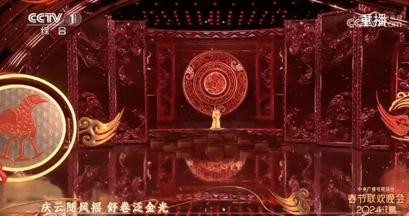 央视春晚上惊艳全网的《年锦》