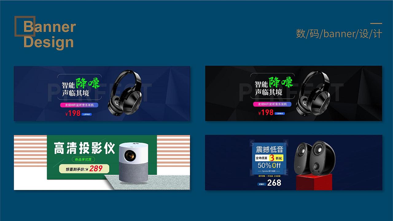 作品集（图ZMzA5MjUxOTU2） - 其他UI - 站酷设计师界七七七原创素材 - 站酷ZCOOL