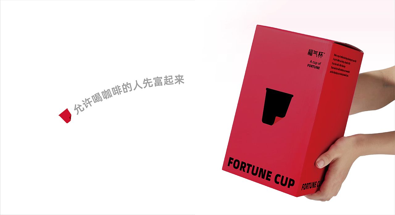 品牌设计-咖啡（图ZMzY0NDc3OTIw） - 品牌 - 站酷设计师77Heaven原创素材 - 站酷ZCOOL