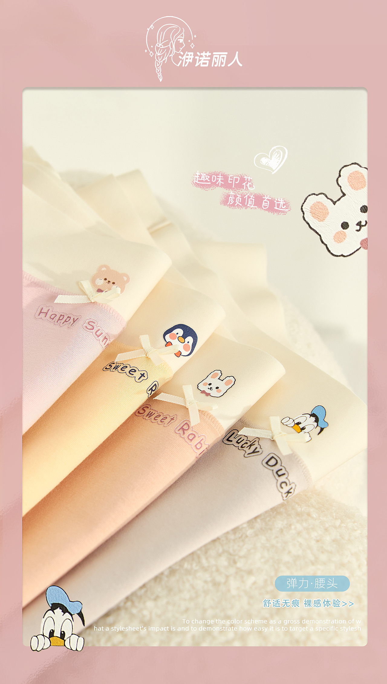 女裤未整理（图ZMzIyMDczNTgw） - 其他服装 - 站酷设计师邓感光波原创素材 - 站酷ZCOOL