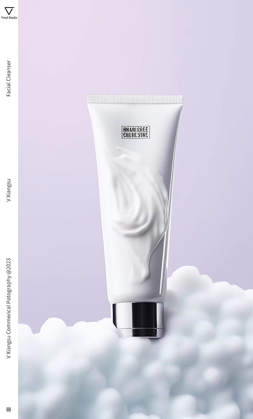 美妆类目AI产品摄影