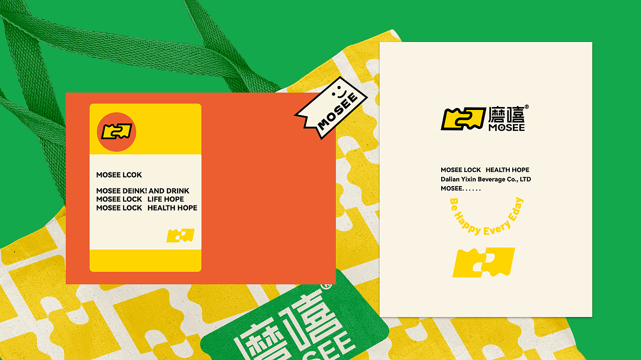 磨 嘻®杏儿露&果汁产品系列 - MOSEE LOCK LIFE HOPE（图ZMzIxODEzOTA0） - 品牌 - 站酷设计师1989百万创意无限原创素材 - 站酷ZCOOL