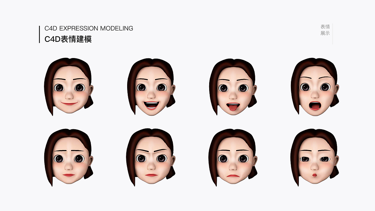 AI直播app（图ZMzUwNjMzNDg0） - APP界面 - 站酷设计师半斤小菜原创素材 - 站酷ZCOOL
