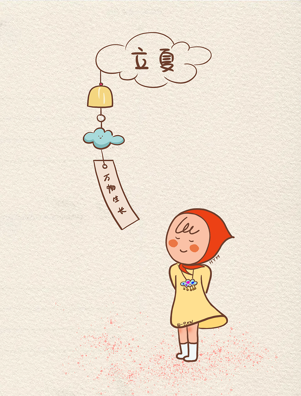 立夏（图ZMzM5Mzk1NDIw） - 商业插画 - 站酷设计师一只xw原创素材 - 站酷ZCOOL