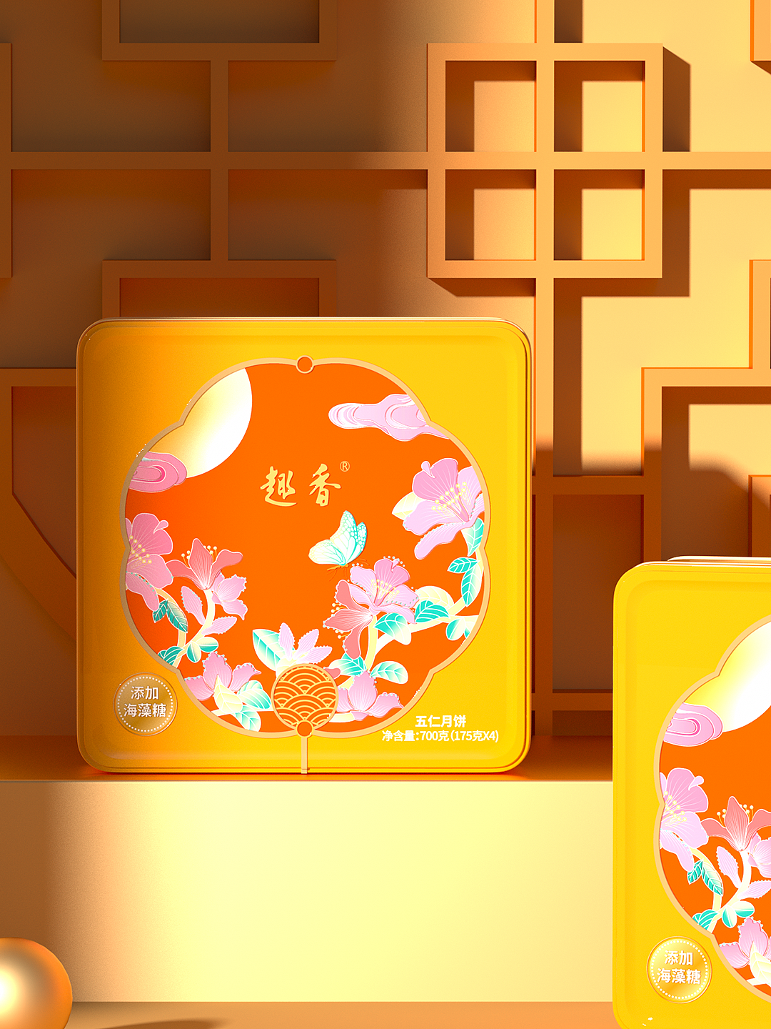 巨灵设计×趣香|中秋节月饼包装设计案例（图ZMzEwNTg0MjA0） - 包装 - 站酷设计师广州巨灵设计原创素材 - 站酷ZCOOL