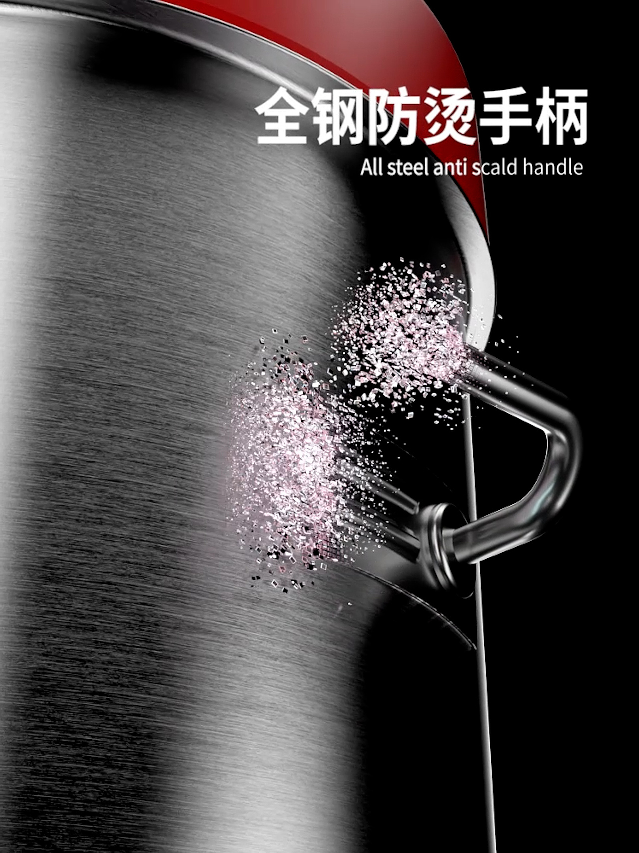 商用豆浆桶丨视频丨C4D产品渲染 ✖ 德艺电商视觉（图ZMzI2MzA5MzE2） - 动画/影视 - 站酷设计师德艺不忘形原创素材 - 站酷ZCOOL