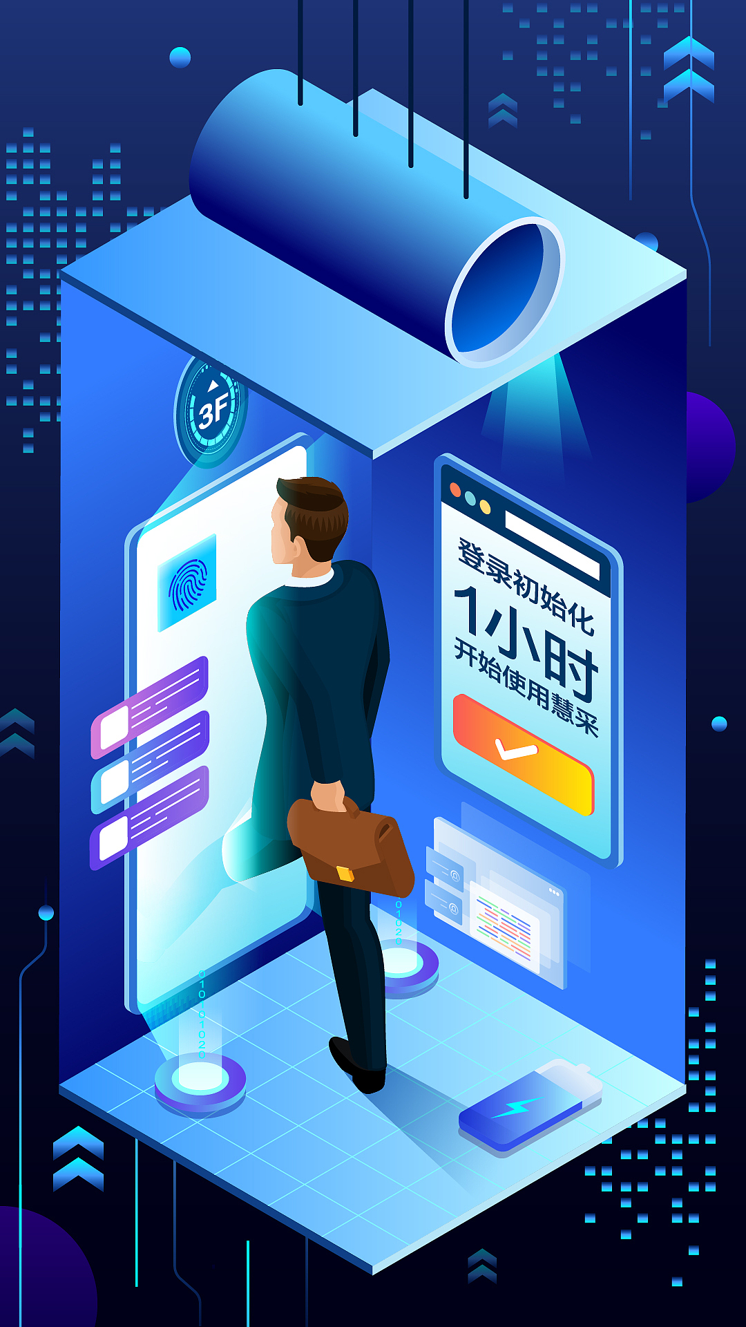 VSP客戶體驗視覺（圖ZMzM1NjI3Mzg0） - 商業(yè)插畫 - 站酷設(shè)計師綱哥很閑原創(chuàng)素材 - 站酷ZCOOL