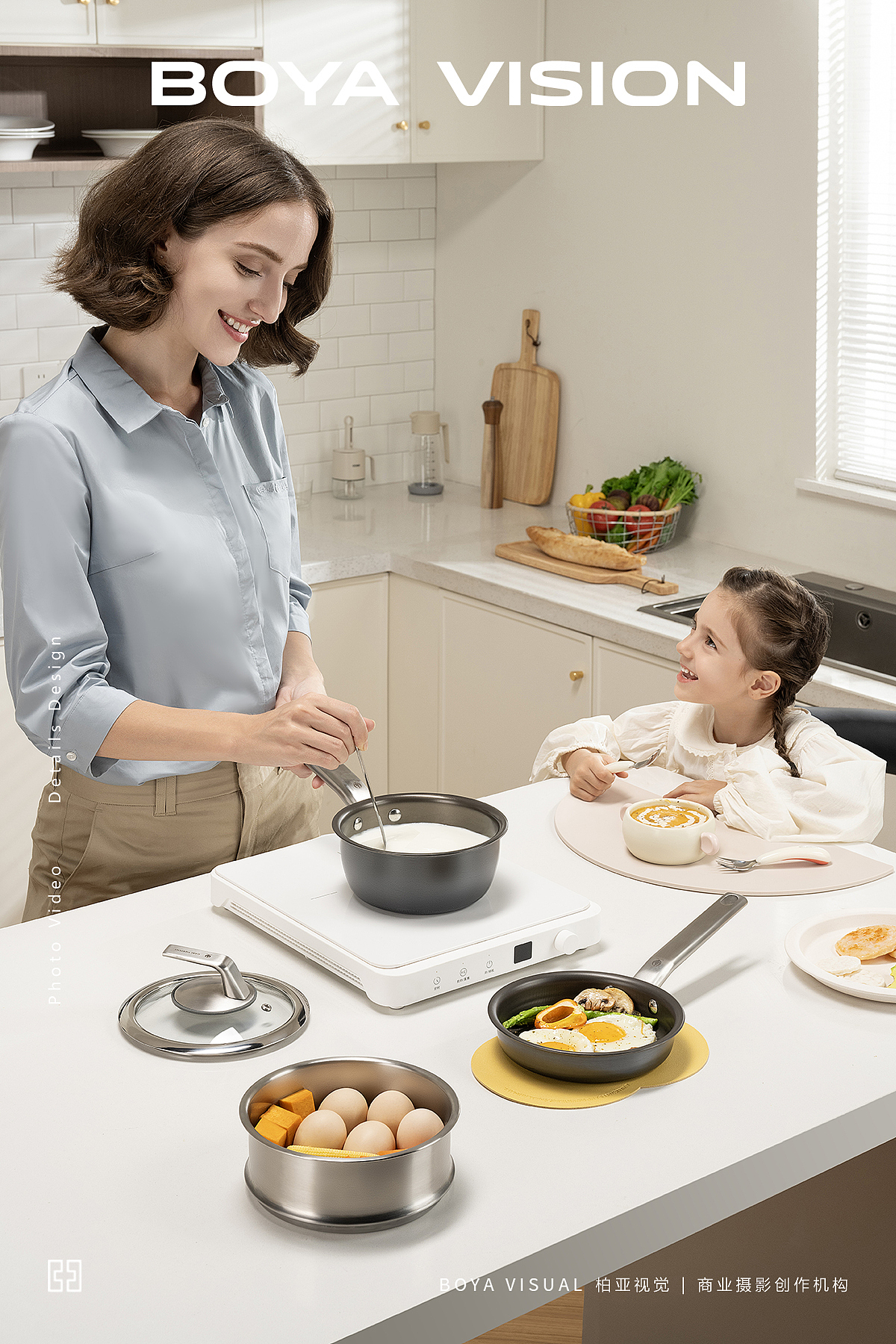 厨具摄影 ｜德国三头鹰全钛辅食锅 X BOYA视觉（图ZMzUyMDUwMDM2） - 产品摄影 - 站酷设计师柏亚视觉摄影原创素材 - 站酷ZCOOL