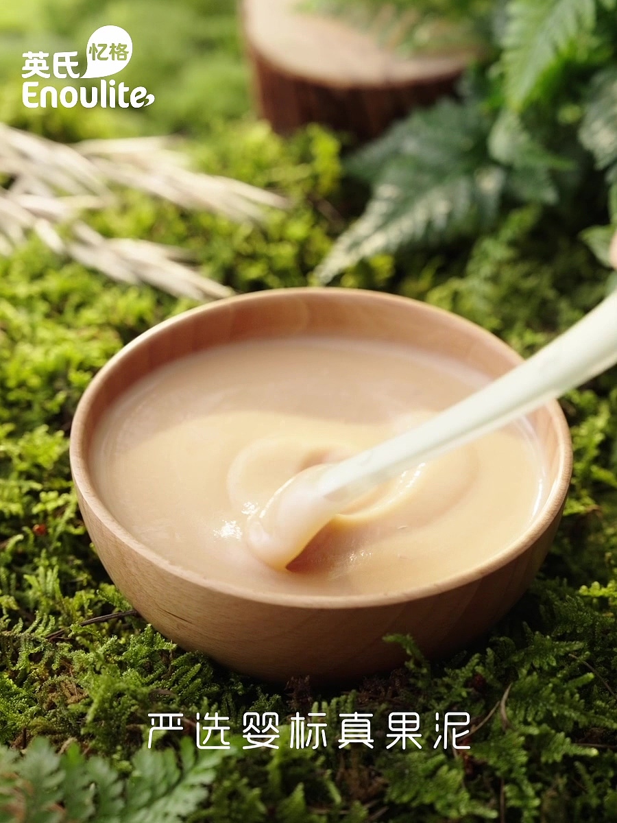 辅食礼盒（图ZMzU2Nzk2NzI0） - 宣传片 - 站酷设计师有毒的心灵鸡汤原创素材 - 站酷ZCOOL