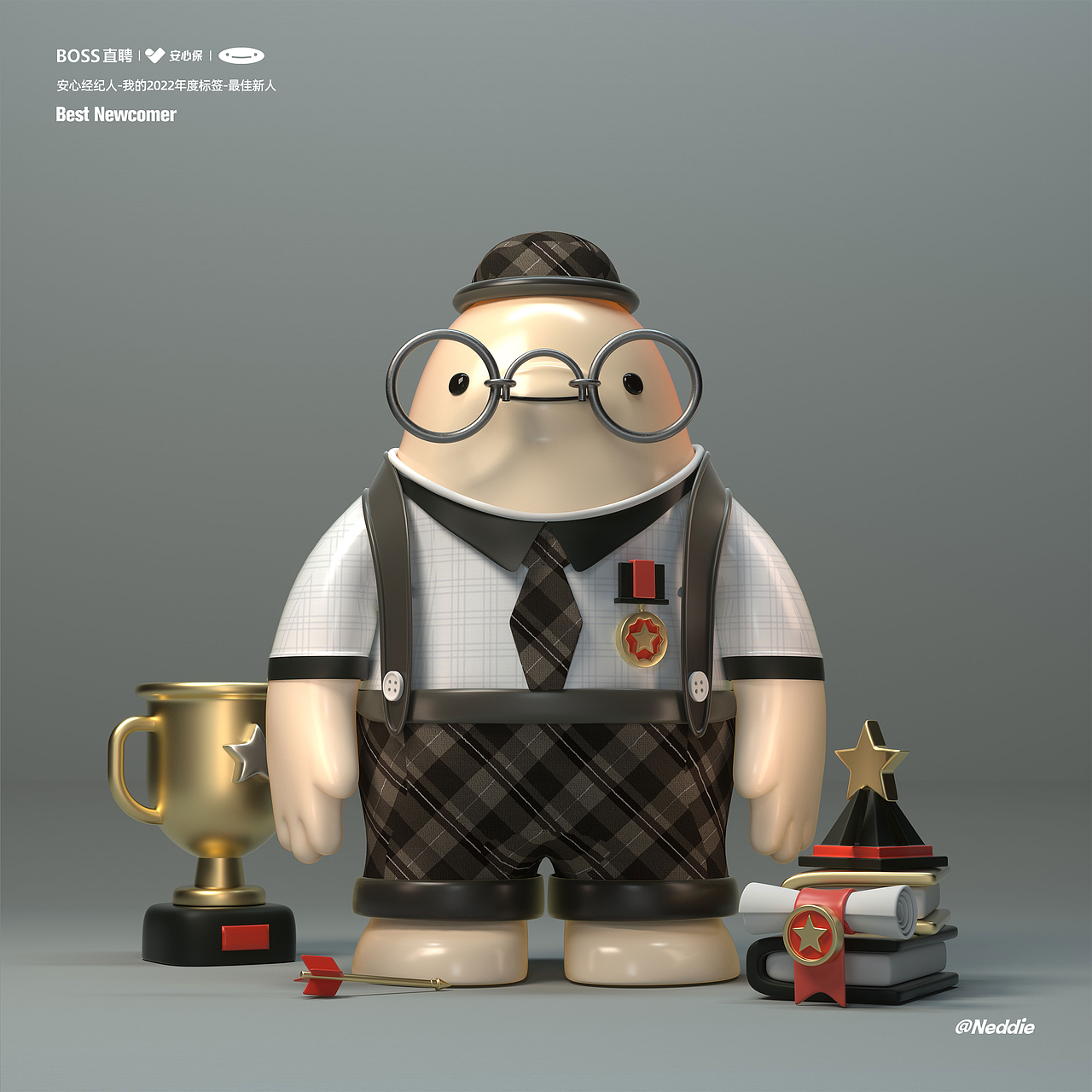 BOSS管家IP角色布鲁师傅的标签化设计