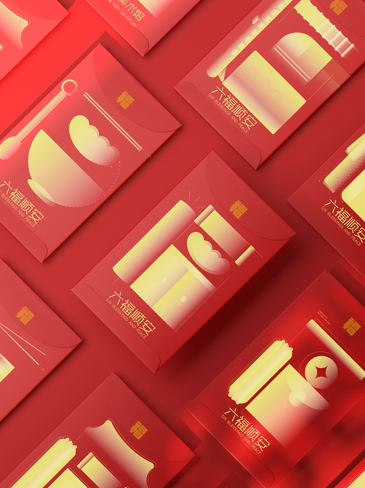 六福顺安（图ZMzYxMDYyNzg0） - 海报 - 站酷设计师vcEvan原创素材 - 站酷ZCOOL
