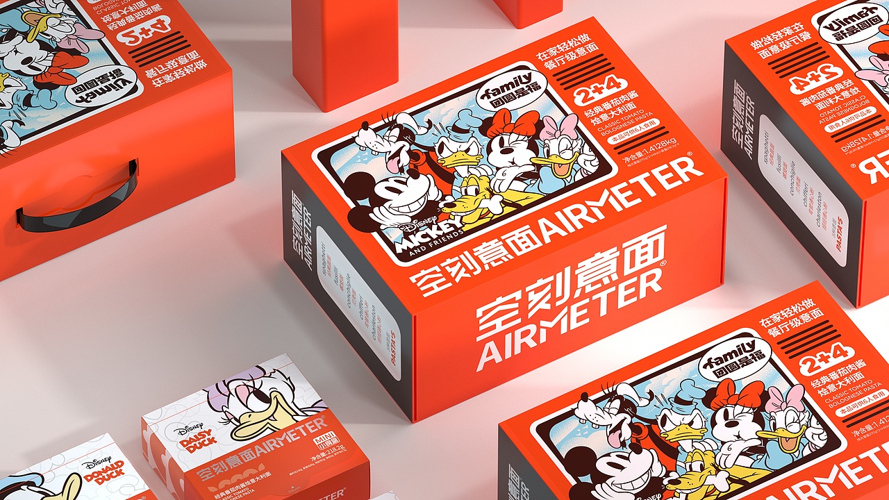 SAGE尚智2022年度食品包装设计作品合集（图ZMzI2MjE4MDcy） - 包装 - 站酷设计师尚智食品包装设计原创素材 - 站酷ZCOOL