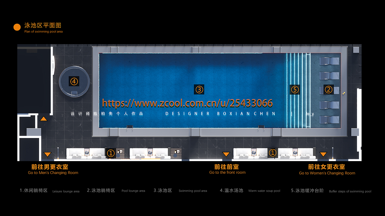 古蜀之光 | 成都W酒店方案设计