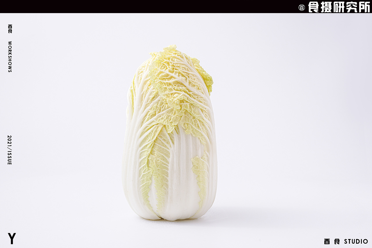 听说最近素菜很贵，疯狂涨价（图ZMjk2NDQyMTQw） - 美食摄影 - 站酷设计师酉食摄原创素材 - 站酷ZCOOL