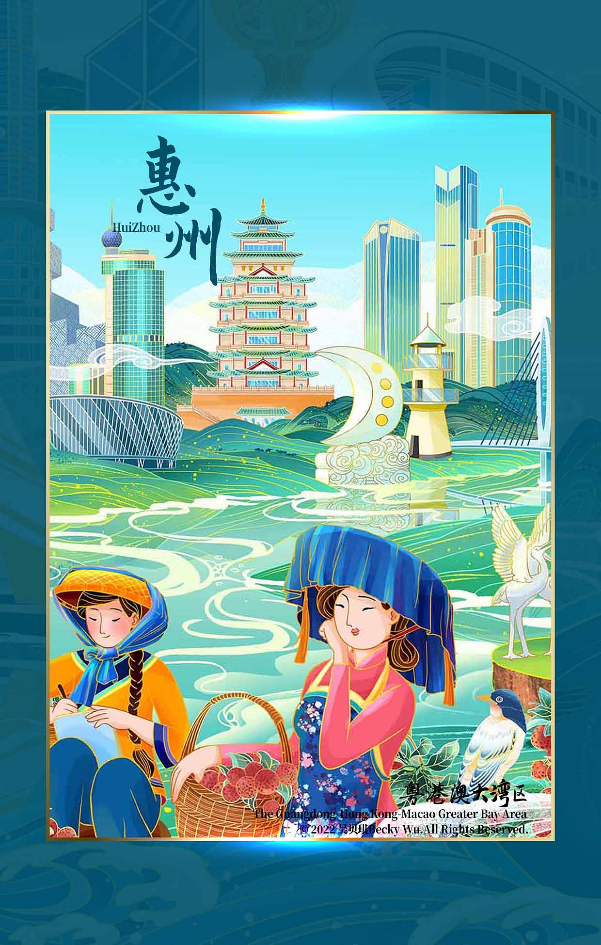 粤港澳大湾区长卷城市插画数字长卷广东省广州香港澳门(图ZMzE0MzkxNDcy) - 商业插画 - 站酷设计师吴贝琪原创素材 - 站酷ZCOOL