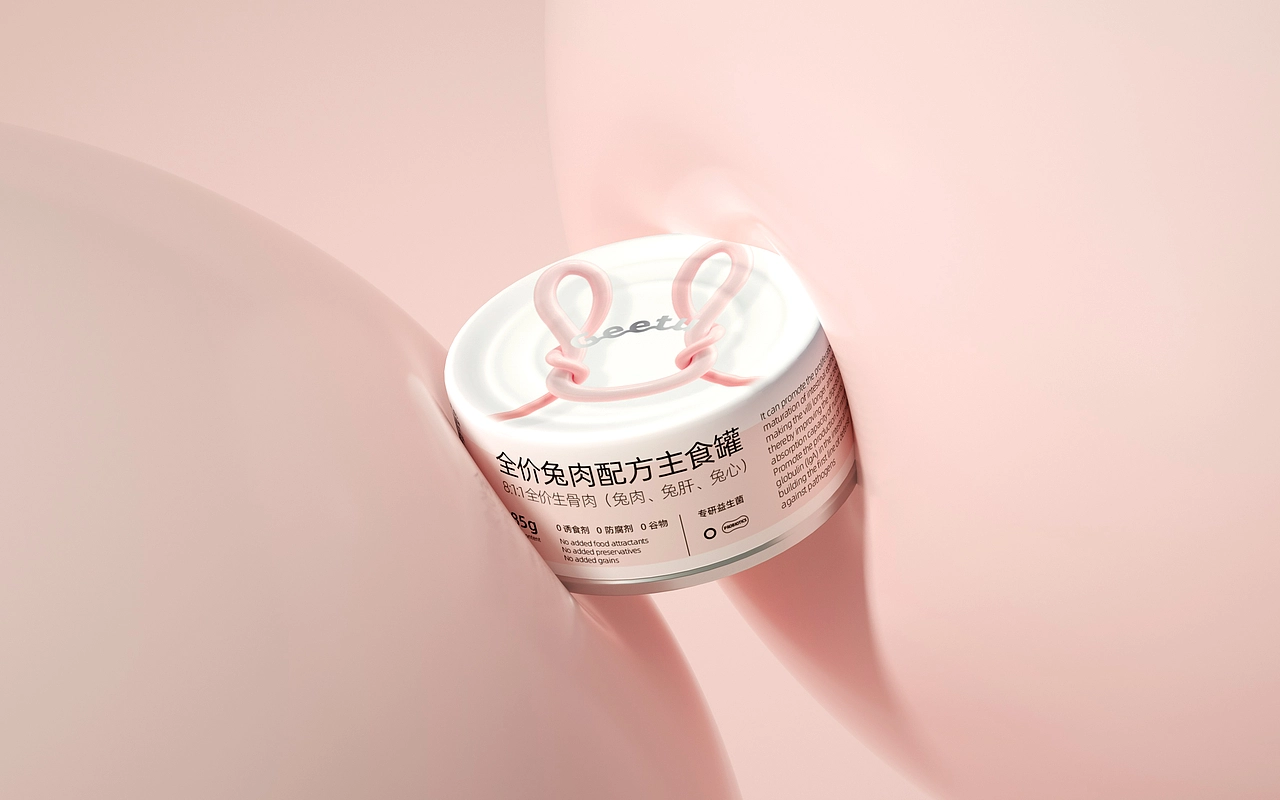 Geetu 宠物品牌包装设计 &middot; 猫粮 品牌