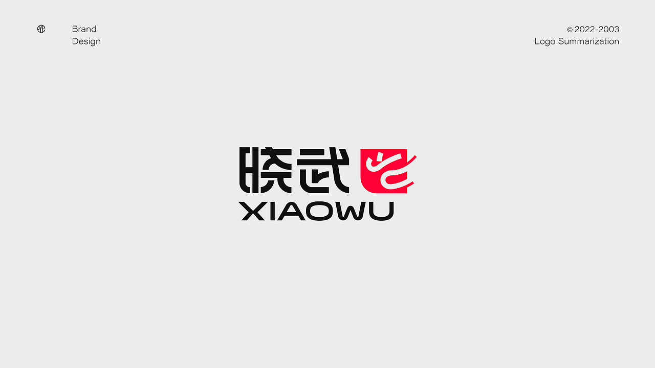 2022 LOGO设计合集 × 狂人Design（图ZMzI4MTY1NDA0） - Logo - 站酷设计师狂人Design原创素材 - 站酷ZCOOL