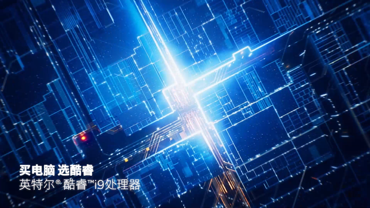 台式渲染动画（图ZMzU1NzUxMTg0） - 动画/影视 - 站酷设计师Habiy原创素材 - 站酷ZCOOL
