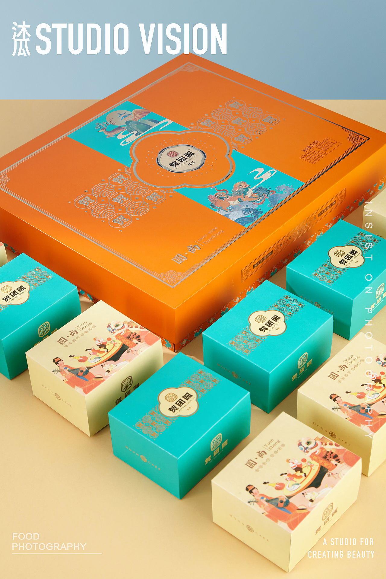 中秋礼盒（图ZMzQ4NDAyODQ4） - 美食摄影 - 站酷设计师沐瓜Studio原创素材 - 站酷ZCOOL