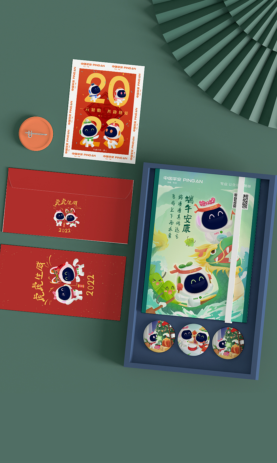 2022节气海报（图ZMzMzOTA5MzYw） - 商业插画 - 站酷设计师咕咚视觉原创素材 - 站酷ZCOOL