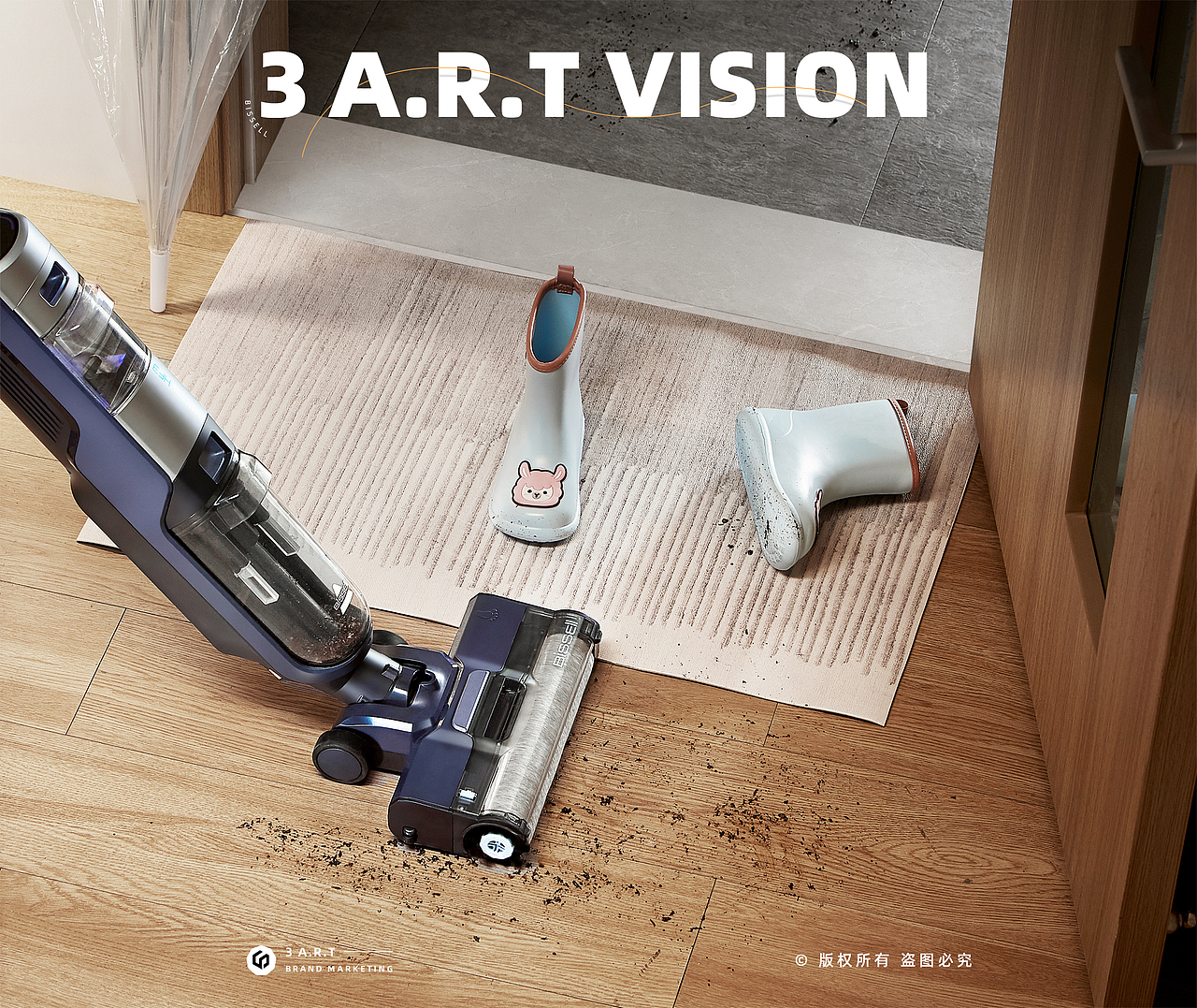 平面摄影 | 必胜洗地机EDGE × 三鼎品牌营销