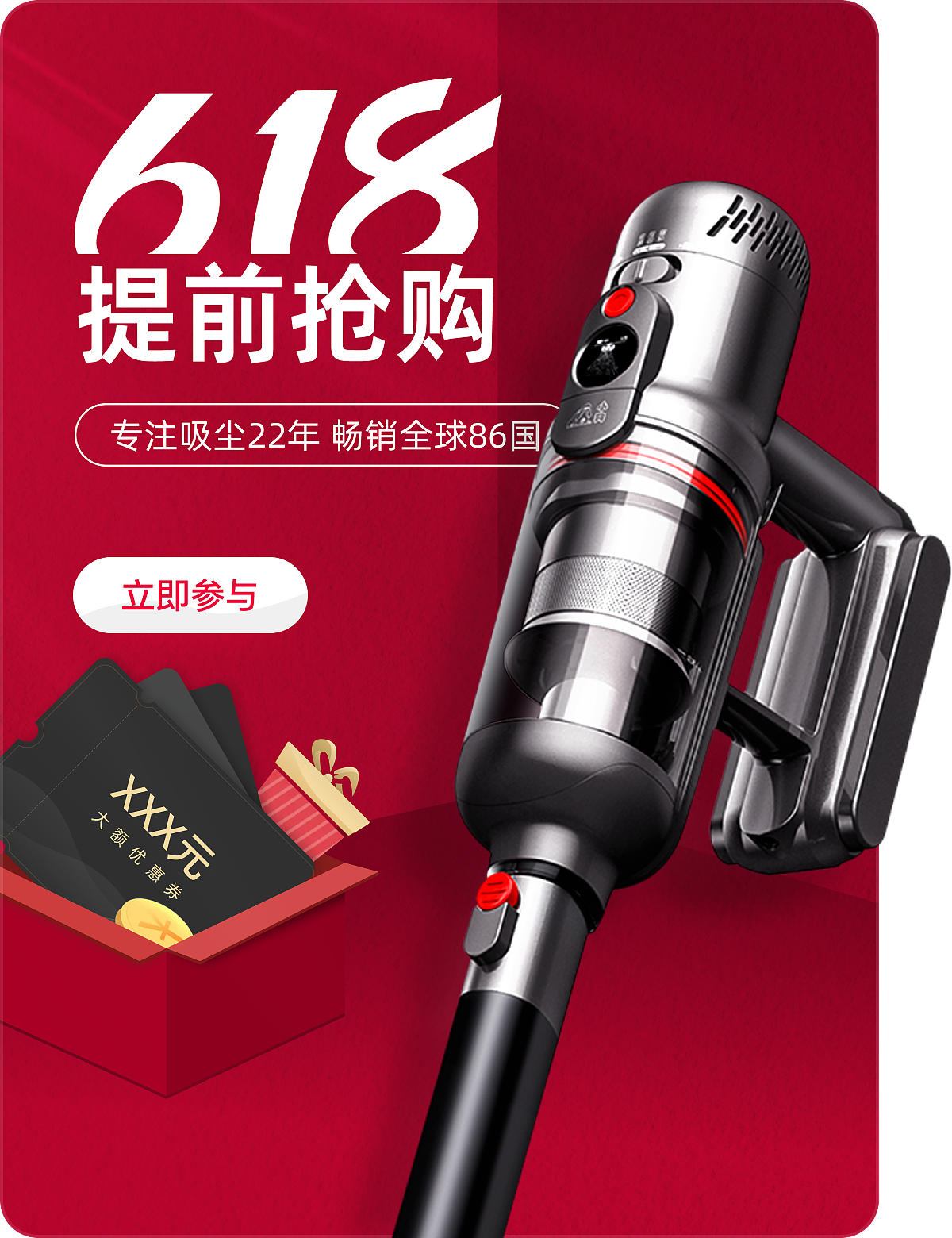 小程序一些弹窗（图ZMzA3OTI1ODg0） - 软件界面 - 站酷设计师w先生l原创素材 - 站酷ZCOOL