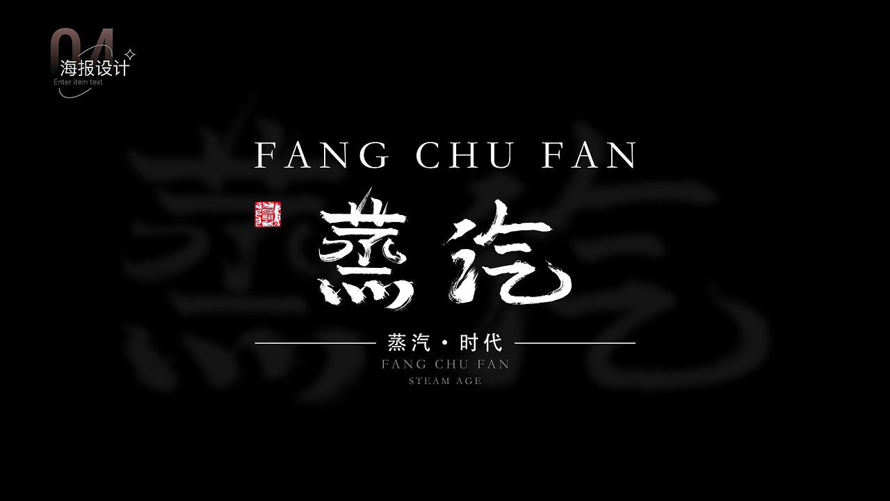 UI作品集（图ZMzEwNTQ2OTky） - 其他UI - 站酷设计师干巴老头原创素材 - 站酷ZCOOL