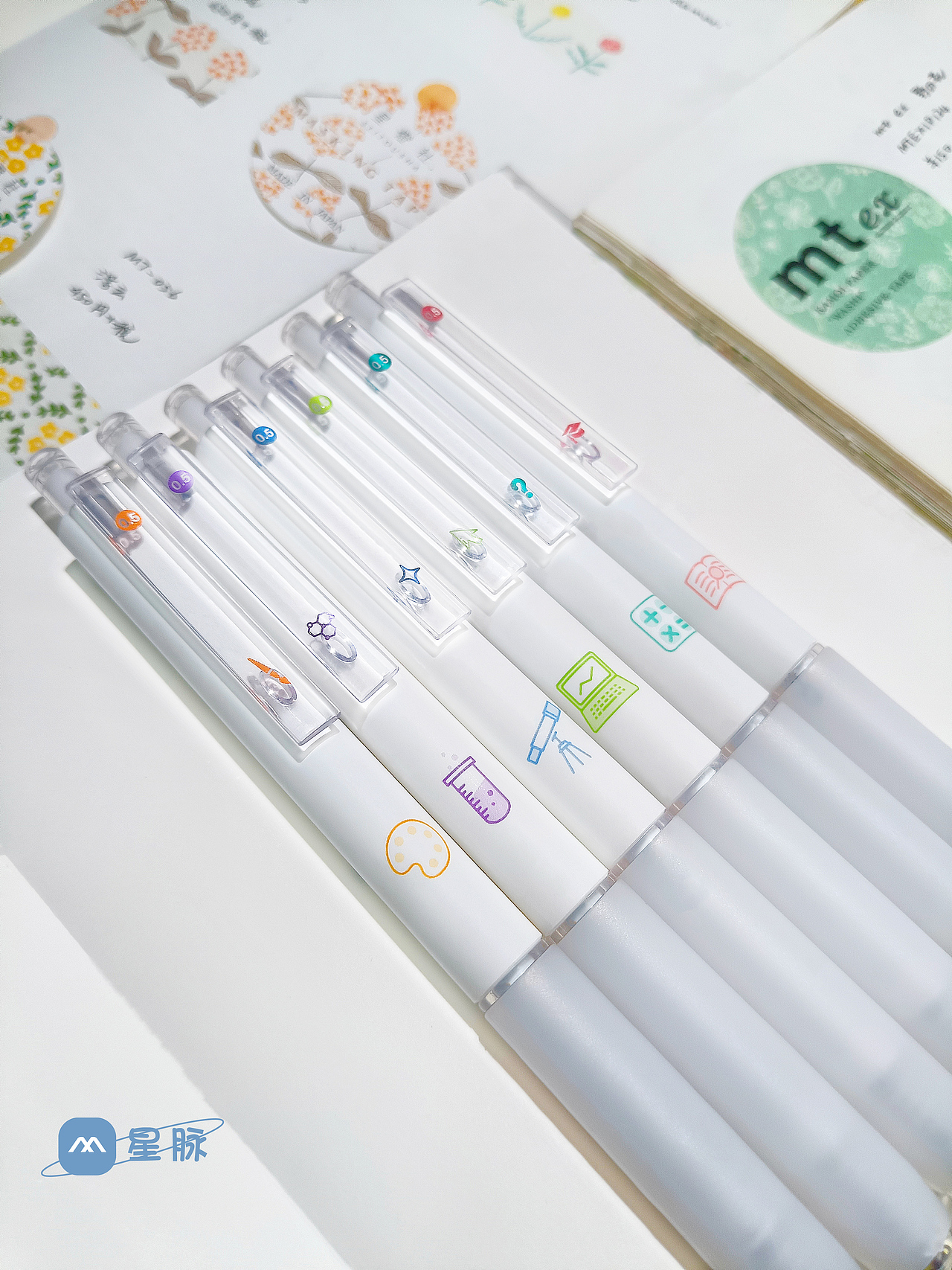 小红书中性笔产品拍摄