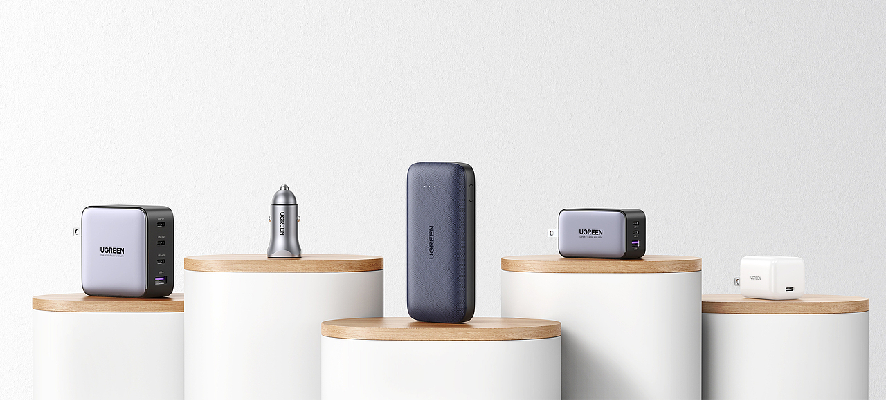 【UGREEN Product Rendering】