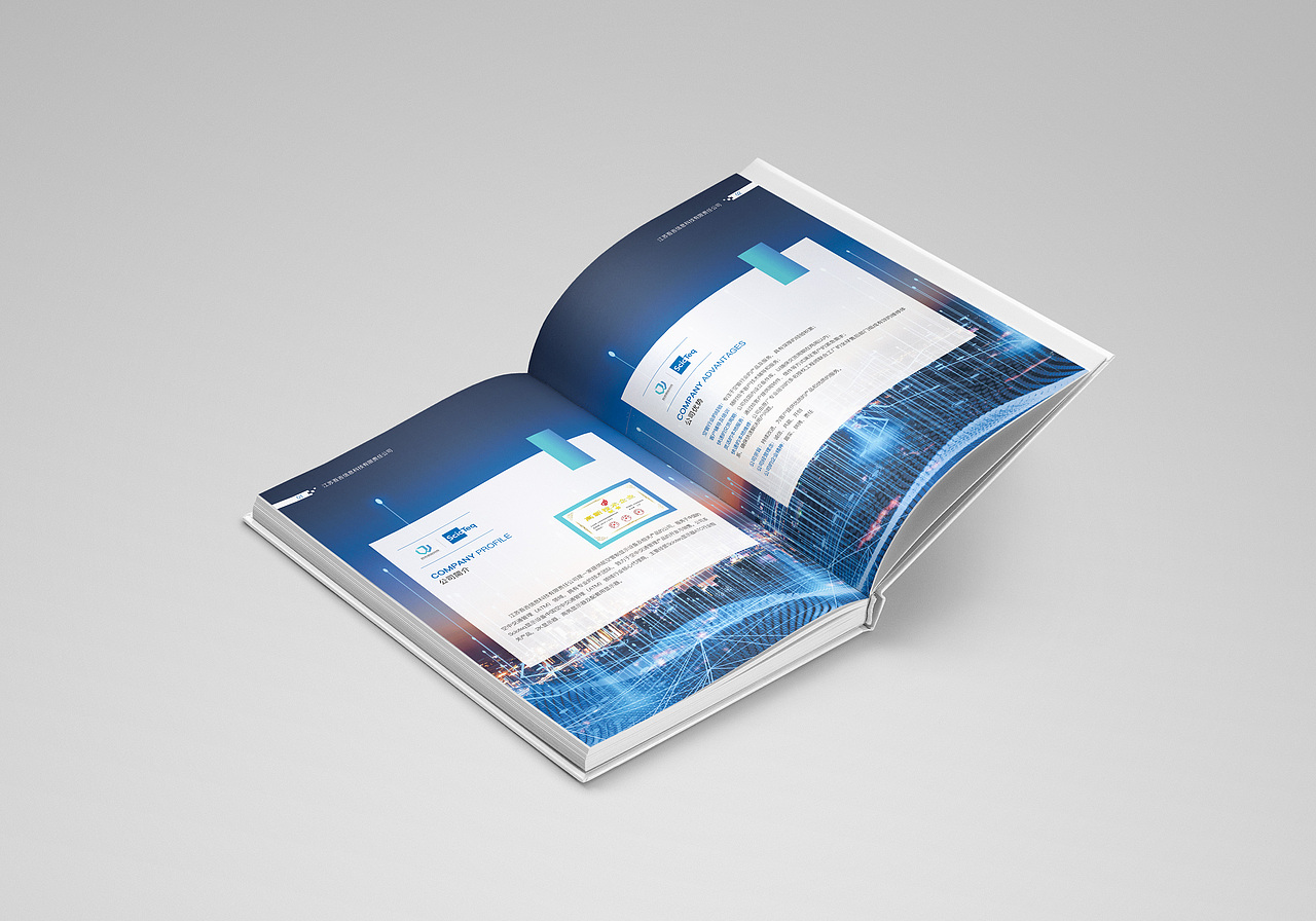 萬物 ²⁰24 | 空中交通管理设备