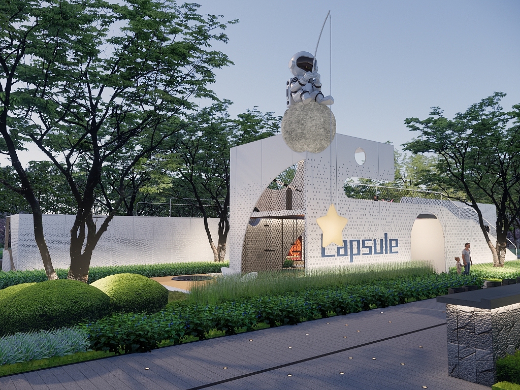 星球主题儿童活动区SU模型下载