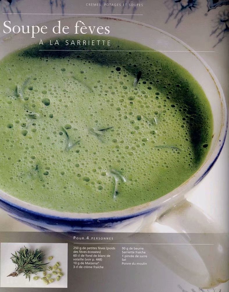 米其林摆盘分享