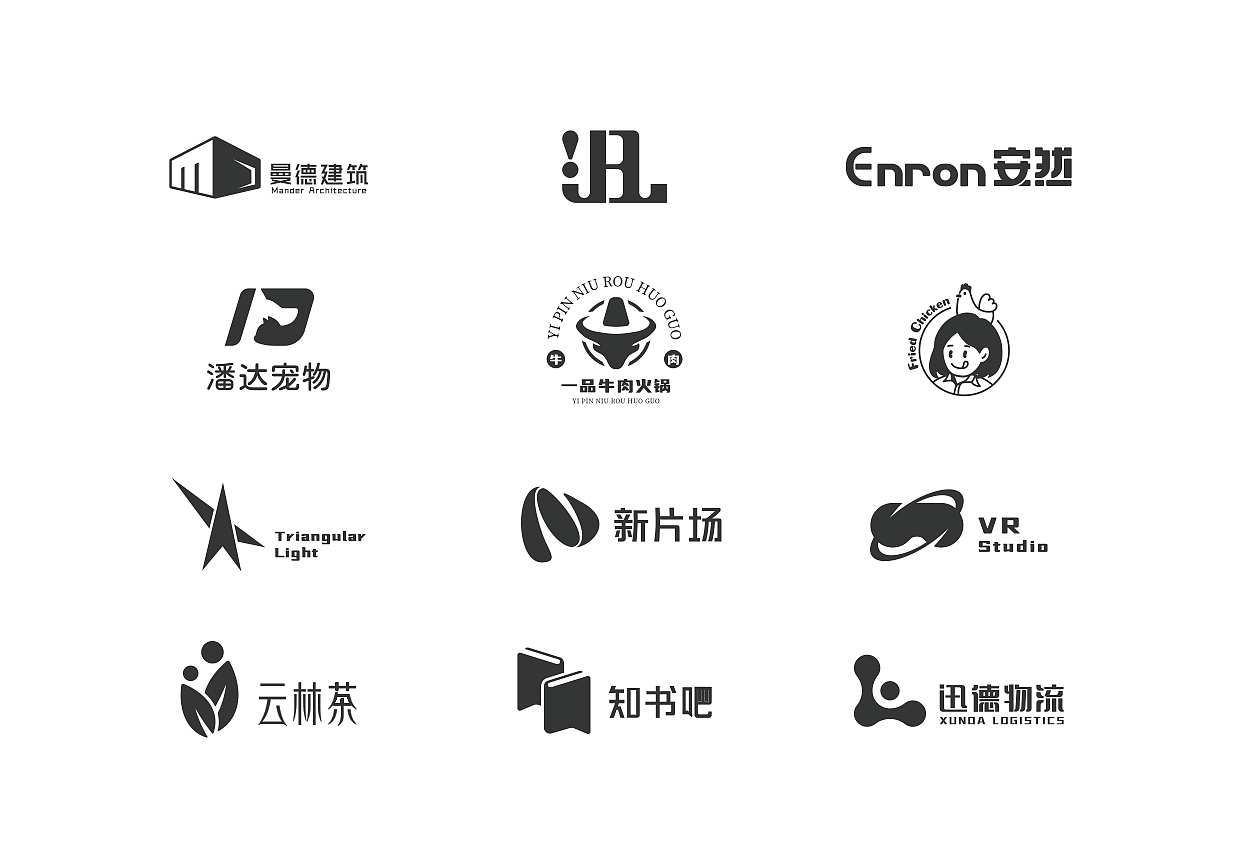 谢新伟作品集（图ZMzA3MDc4NTI0） - 其他 - 站酷设计师纯情啊伟原创素材 - 站酷ZCOOL