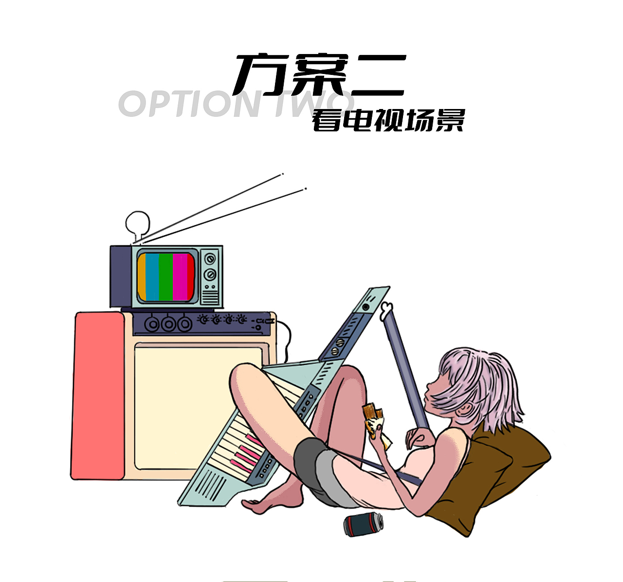 辣条包装设计方案（图ZMzA3MjI0Nzgw） - 包装 - 站酷设计师五四七女士原创素材 - 站酷ZCOOL