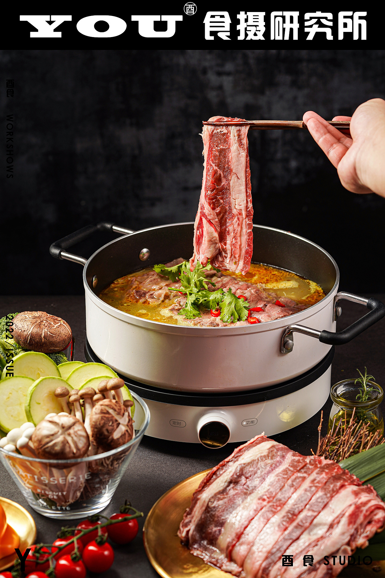 《认养一头牛》卖牛肉啦（图ZMzEwMTkzNzQ0） - 美食摄影 - 站酷设计师酉食摄原创素材 - 站酷ZCOOL