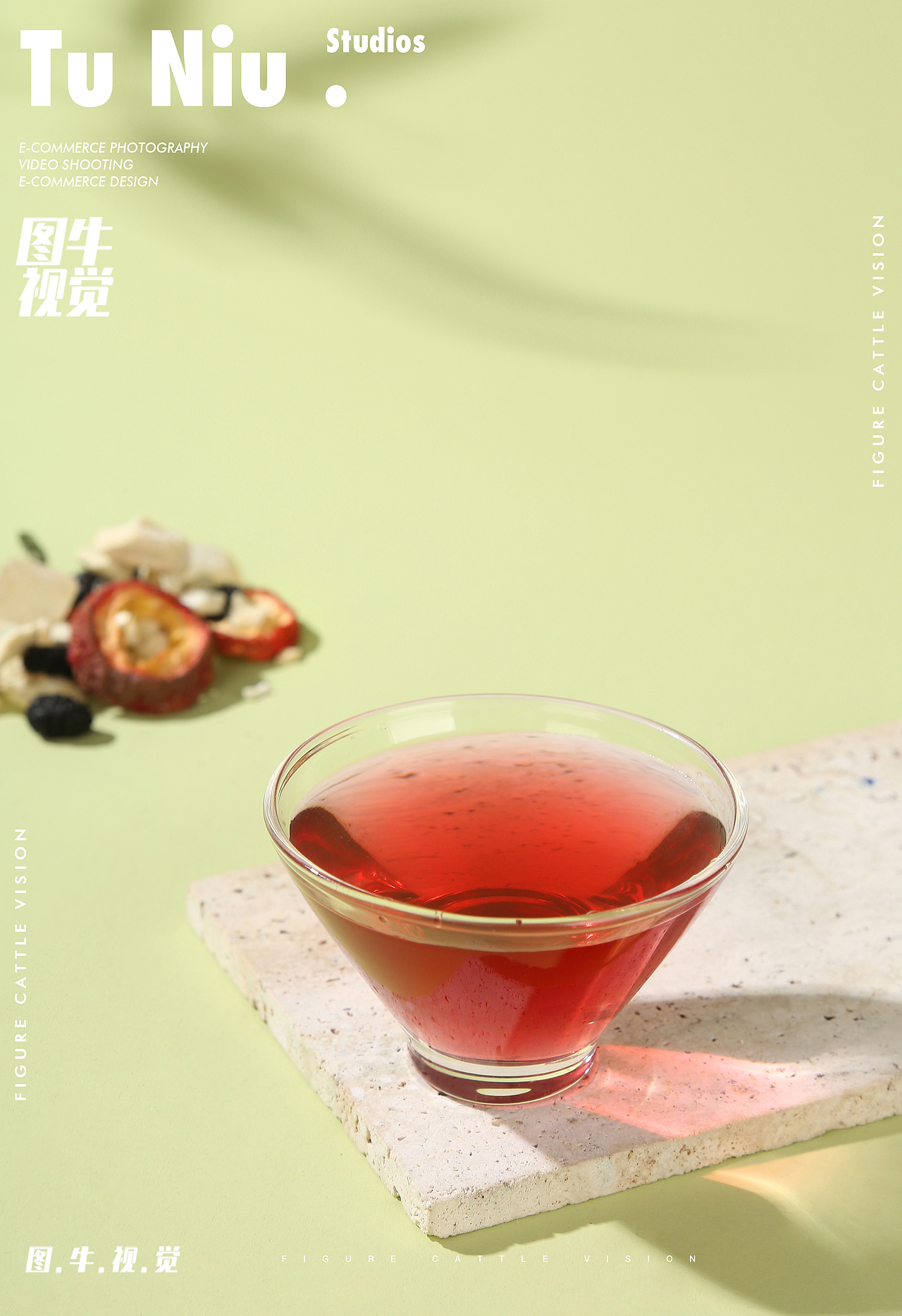 花茶|电商拍摄|图牛拍摄|电商设计|产品拍照