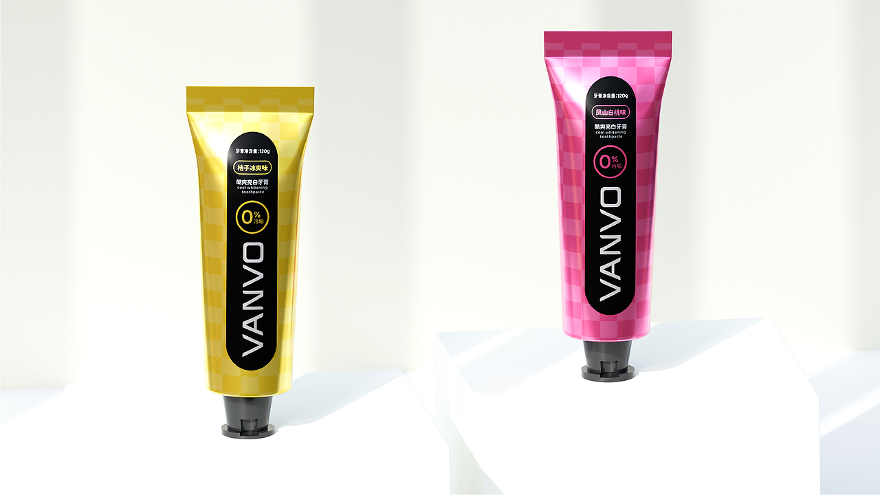VANVO牙膏包装设计