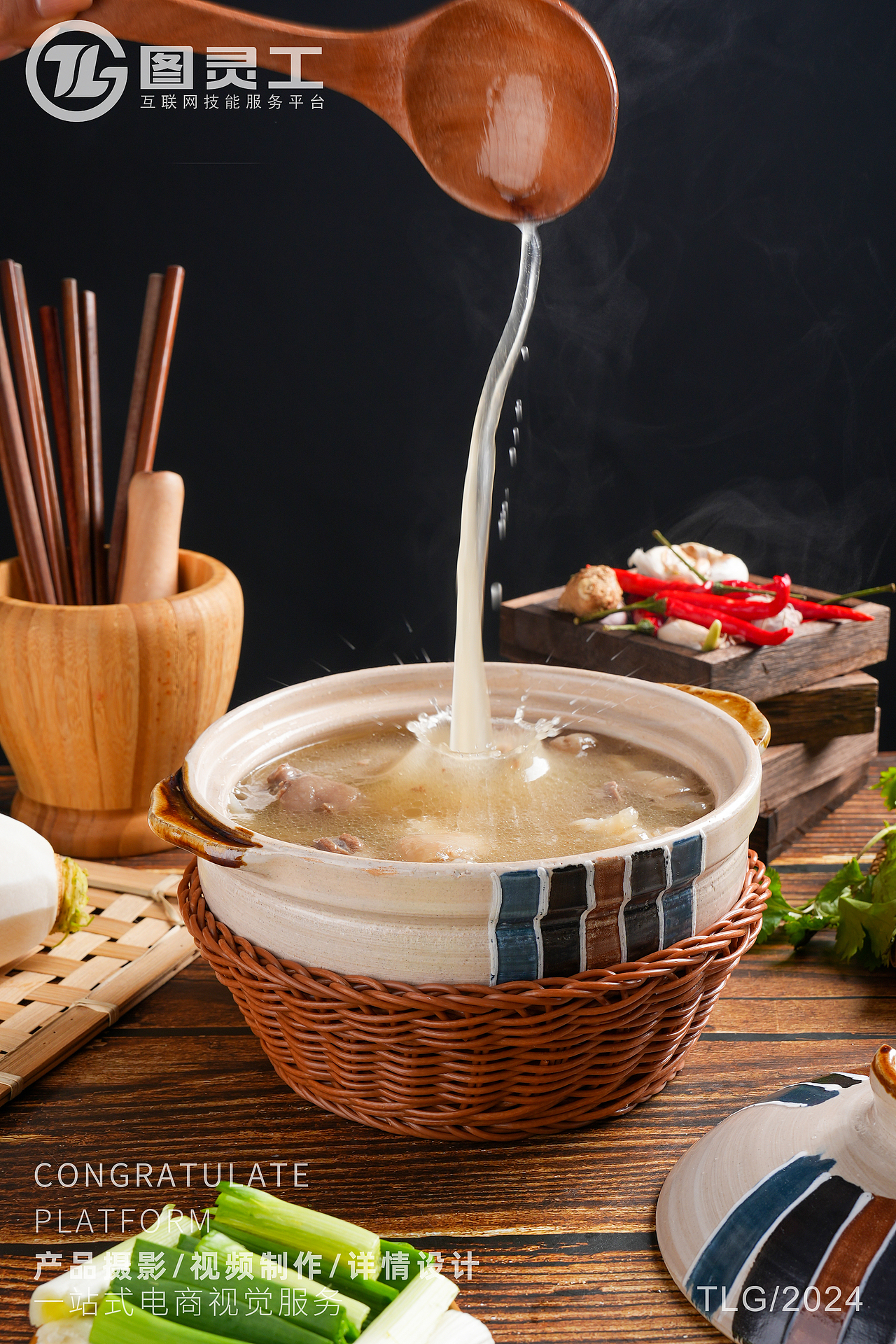 静物摄影丨电商产品拍摄丨美食食品速食羊汤羊肉羊蹄汤（图ZMzYwOTUyODAw） - 产品摄影 - 站酷设计师设计先生原创素材 - 站酷ZCOOL