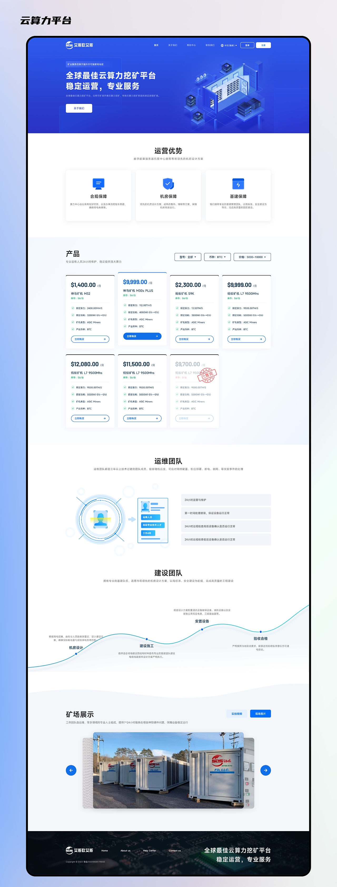 丨作品集丨UI设计丨作品集合集（图ZMzYyODAwMTYw） - 其他UI - 站酷设计师张闲余原创素材 - 站酷ZCOOL