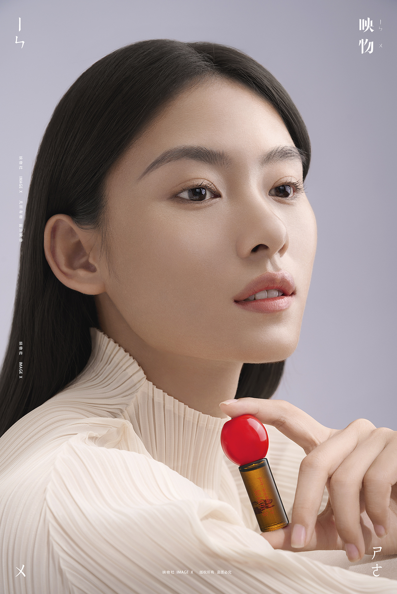 护肤品模特摄影 | 东边野兽 x 映物社