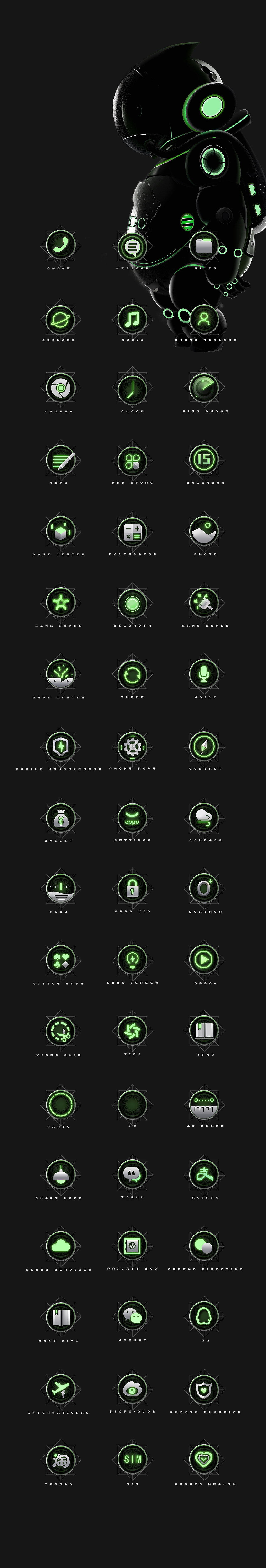 主题设计10套作品,希望大家喜欢