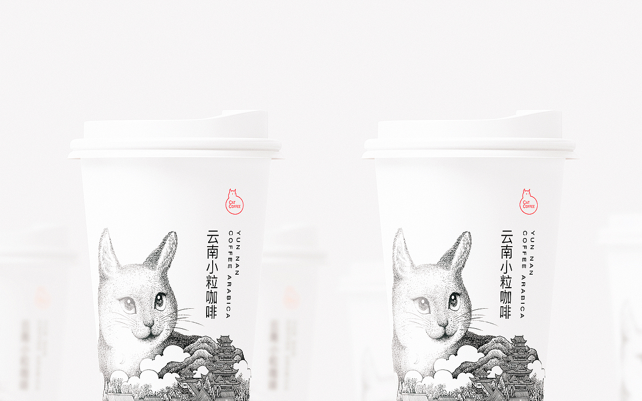 CAT COFFEE 云南小粒咖啡 挂耳咖啡 系列包装