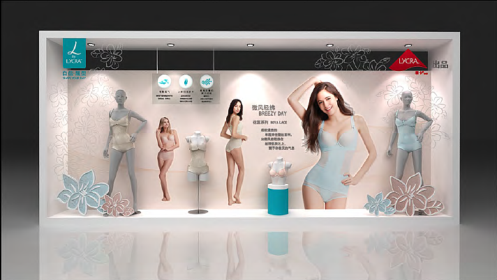 内衣橱窗展示-展览展示设计师