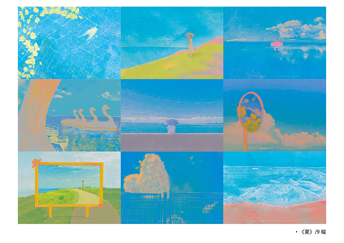 珍妮吴JW | 2023年插画设计/个人总结(图ZMzYwNzg2NzU2) - 商业插画 - 站酷设计师珍妮吴JW原创素材 - 站酷ZCOOL