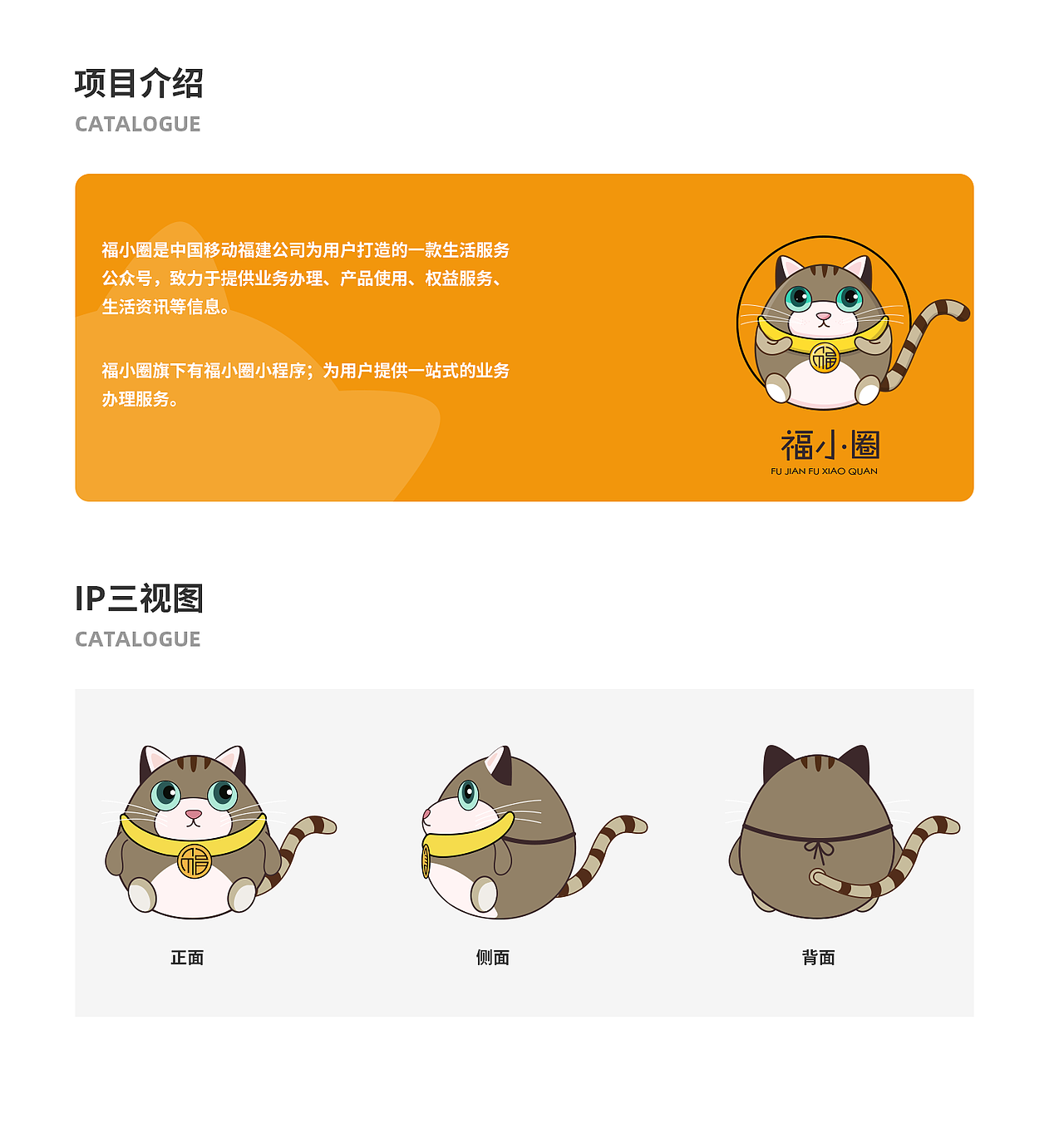 2020～2021运营设计作品合集（图ZMzAyMDEwOTY4） - 其他UI - 站酷设计师悠然1203原创素材 - 站酷ZCOOL