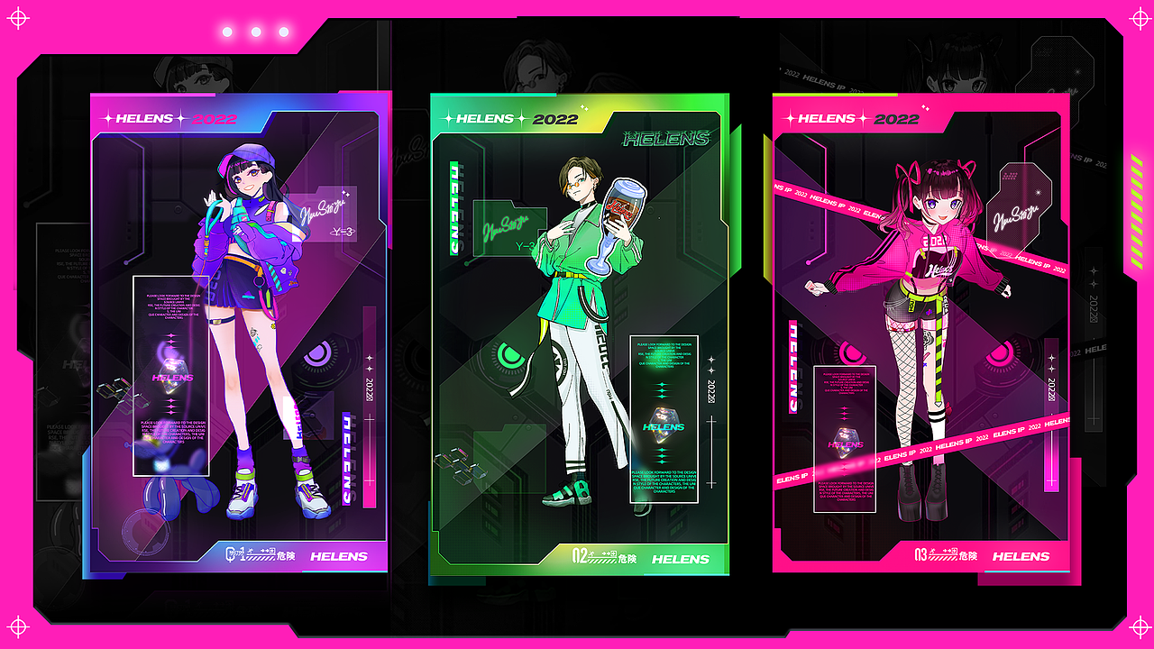 简历作品集（图ZMzAxNzc3NDA0） - 其他平面 - 站酷设计师涂龙少女原创素材 - 站酷ZCOOL